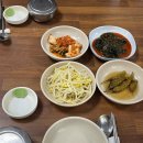 코다리찜&섞어찌개 | 파주 금촌 맛집 별난명태 주차, 포장후기