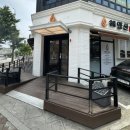 해양산국밥 구미점 | 거제 아주동 우동국밥 맛집 해양산국밥, 맑고 시원한 국물로 속 편한 한 끼