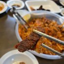 주막아구찜 이미지