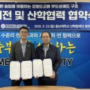 알티에스