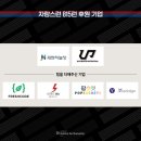 주식회사 삼양통상 이미지