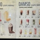 카페Cafe유목민
