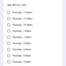 (주)크라이스트 이미지