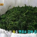 유명떡방앗간 - 여수시 대치3길 5-10 | 유명떡방앗간