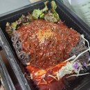과일먹은족발 이미지