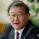 (주)한라홀딩스 이미지