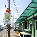 상아 수산 이미지