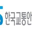 미래산업안전 이미지