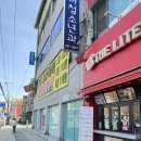 해맑은소아과 네이버블로그