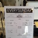 에브리선데이 커피 이미지