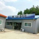 서안동가구점 이미지