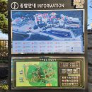 문화촌 2길등 이미지