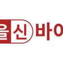 (주)신바이오 이미지