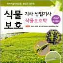 부민문화사