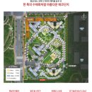 217-운정3-217 이미지