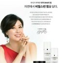 탈렌트화장품 이미지