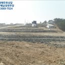 장안읍반룡리-90 이미지