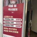 힐픽 이미지