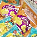오렌지후레쉬마트 | 오리온 신상 미식여행 아시아편 초코파이 망고라씨맛 후레쉬베리 펑리수맛 솔직후기