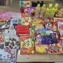 스마트상사 | [내돈내산] 일본 과자 구매리뷰 with.코엔상사