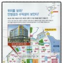 테크노메디칼