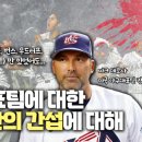 국민스포츠 이미지