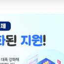 국립농산물 품질관리원 | 국립농산물 품질관리원 홈페이지 바로가기