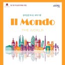 제7회 부산성악가페스티벌 이미지