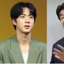 진이농수산물