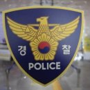 사전할머니경로당 이미지