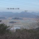 오봉산경로당 이미지