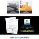 안다미로가구