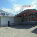 (주)에스케이디 이미지