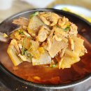 고요1리 짚공예마을 | 충남 예산 가볼만한곳! 대흥면 더 느린 여행! 완벽했던 2박 3일 코스 시골체험, 농촌체험 예산시장...