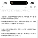 보령종로약국 이미지