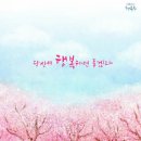아이진(주) 이미지