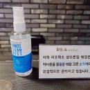 리포윅스 이미지