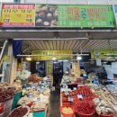 망원동월드컵시장 이미지
