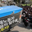 롯데종합인력