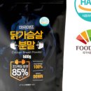 주식회사 팜인더