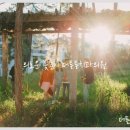 동탄연세미소치과의원 이미지