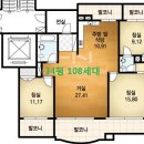연원마을 금호베스트빌 이미지