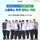 스쿨룩스 - 서구 계백로 1433 | 스쿨룩스