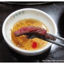 복수한우 정육점 이미지