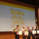 유한회사 행복한마을 이미지