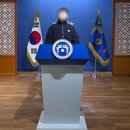 수채화(본관) | 청남대 방문 후기｜역대 대통령 별장과 대청호 풍경이 주는 여유