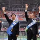 타임호프 이미지