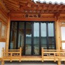 더마을펜션 이미지