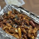 불로동 닭발이 맛있는 [대장쪽갈비&amp;닭발 불로봉무점]-배달 후기