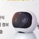 자동음성경보 이미지